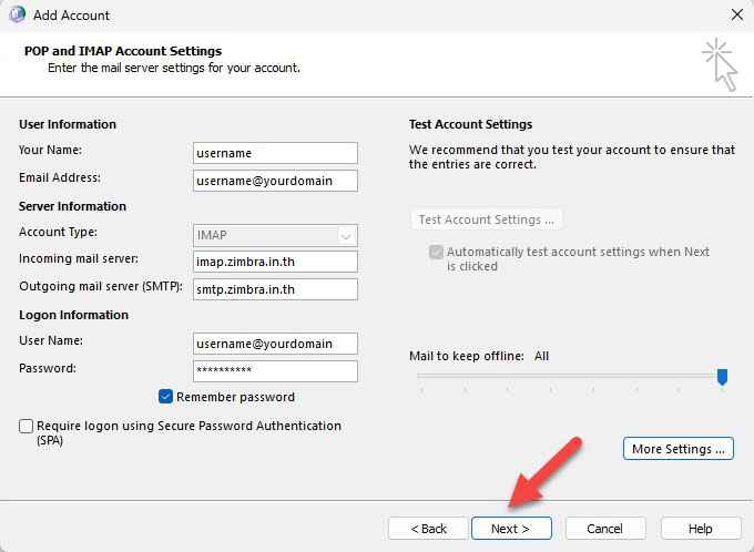 ทดสอบการเชื่อมต่อ